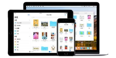 蘋果中國本土化再提速 41家內(nèi)地零售店接入支付寶 深化應(yīng)用軟件服務(wù)