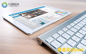 信息化時代下的領(lǐng)跑者 中國協(xié)同OA如何以高端服務(wù)賦能集團移動辦公