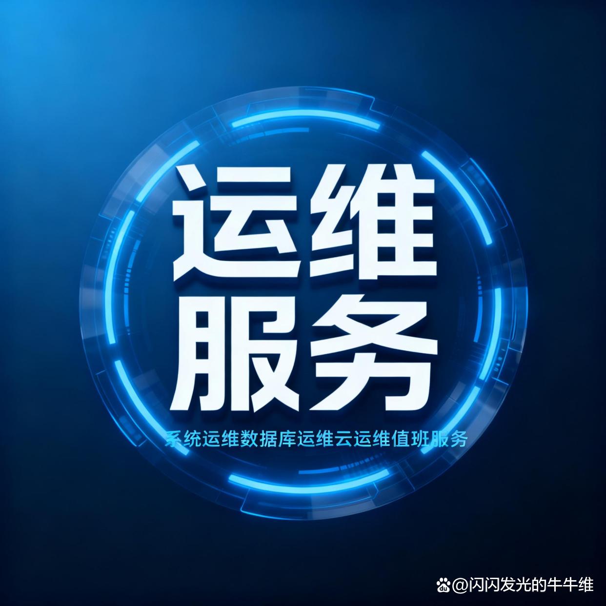 常州日志服務(wù)渠道全解析 從分類到應(yīng)用，一文讀懂應(yīng)用軟件服務(wù)